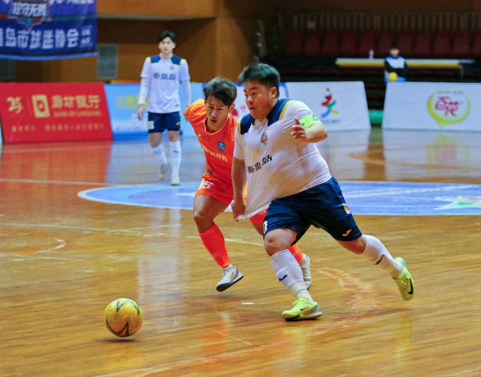 “河北五超”第22轮：廊坊队主场1:3不敌秦皇岛队